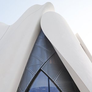 Stunning close-up of modern architecture with futuristic design in Seoul, South Korea.